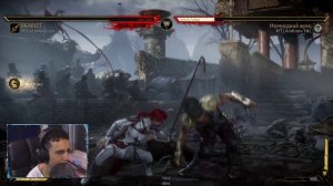 ИГРАЮ ТУРНИР БЕЗ ПРАВА НА ОШИБКУ?! Mortal Kombat 11
