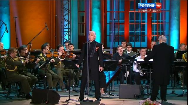 Хворостовский Баллада о солдате 09.05.2016 | Hvorostovsky Ballad of a Soldier 09.05.2016 HD720p смотреть онлайн