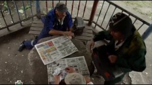 Чужой район-3 (сериал), 2013