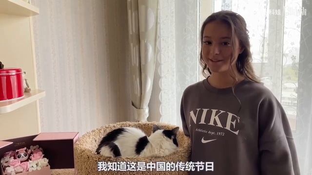 Happy Mid-Autumn Festival/Anna Shcherbakova/Анна Щербакова/ФИГУРНОЕКАТАНИЕ смотреть онлайн