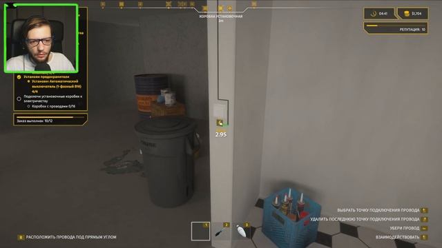 ЭТО НЕ ТО, ЧТО ВЫ ПОДУМАЛИ | Electrician Simulator #3 смотреть онлайн
