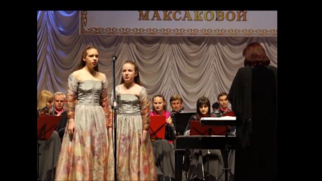 Пастушья песенка, Бетховен смотреть онлайн