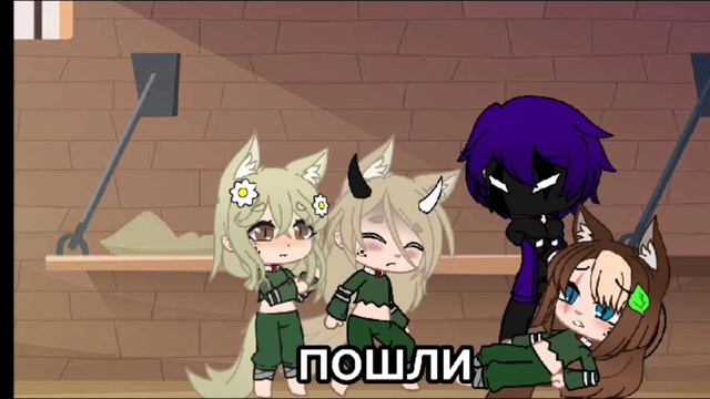 Люди-волки 5 смотреть онлайн