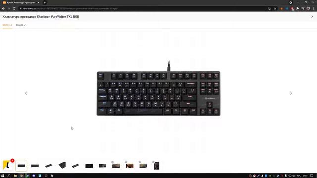 Значительная жизнь