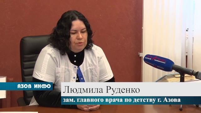 Проблема записи к врачу по телефону смотреть онлайн