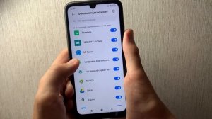 Быстро разряжается телефон и при этом нагревается ? Решение.