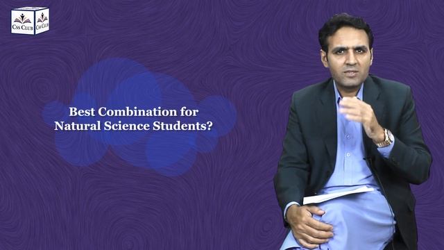 CSS subject selection | CSS Zoology | CSS Botany | CSS Geography | Mian Shafiq | CSS Club смотреть онлайн