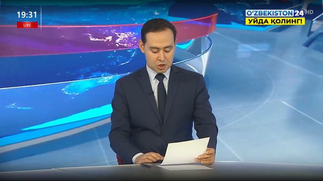 Послание Генерального секретаря ООН Антониу Гуттериша Президенту Узбекистана смотреть онлайн