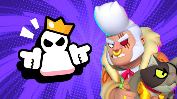 Охота за игроками