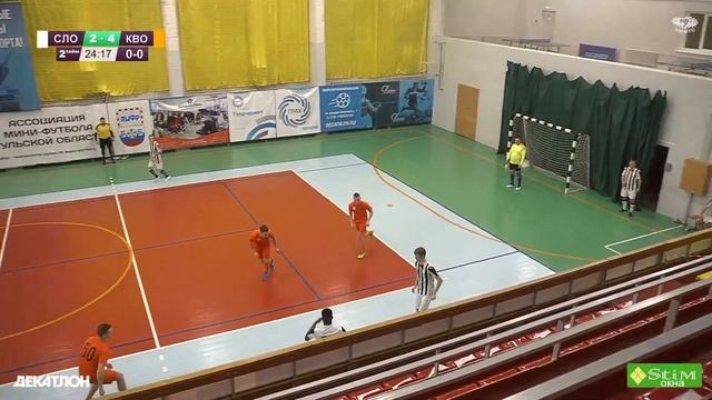 Live - Высшая Лига 15 тур - Слободка - КВОиТ смотреть онлайн