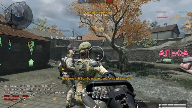 *ИГРАЕМ КАК УМЕЕМ* (пока без камеры)