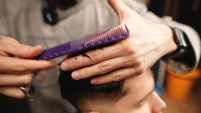 Классическая Стрижка Сайд Парт и Стрижка Бороды | Детальное Объяснение