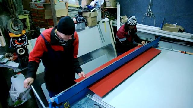 Листогиб LBX "SСHECHTL" (Германия) смотреть онлайн