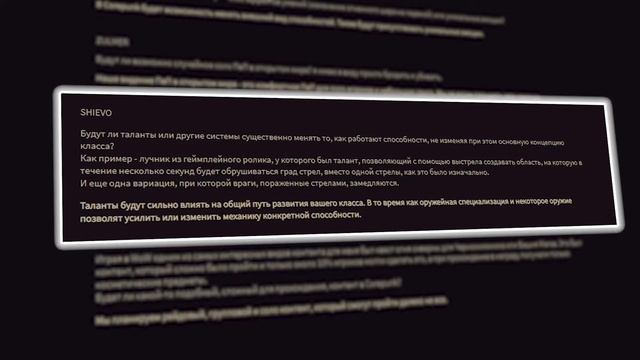 COREPUNK. Сессия Q&A ЧАСТЬ 3. Сервера. PvE. Морской контент. смотреть онлайн