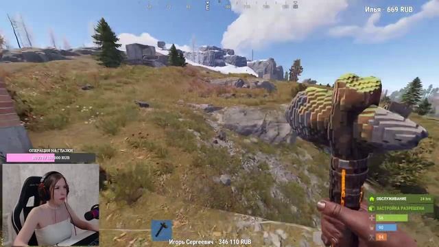 RUST - СТАРТУЕМ после ГЛОБАЛА в РАСТ! смотреть онлайн