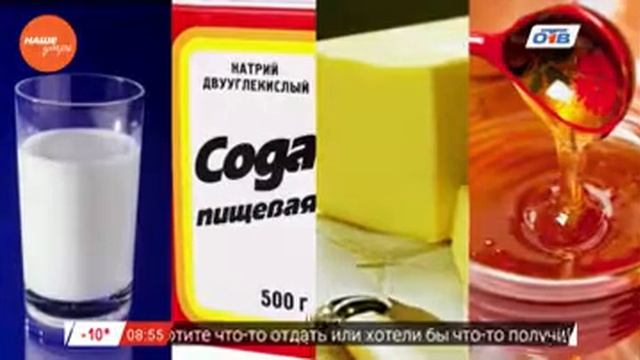 Знахарь – помощь при простуде у беременных смотреть онлайн