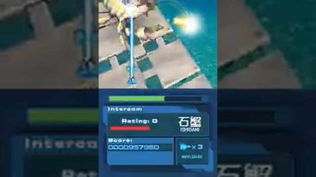 Nanostray 2: Boss Ishigani смотреть онлайн