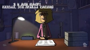 METAL FAMILY - Глэм отвечает на вопросы - смешные моменты