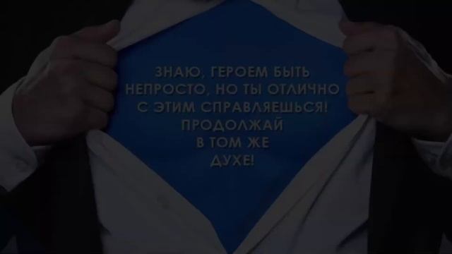 ЛУЧШЕЕ ПОЗДРАВЛЕНИЕ ДЛЯ ВАДИМА ? С ДНЁМ РОЖДЕНИЯ, ВАДИК! ? СУПЕР ПЕСНЯ ? КРАСИВОЕ ПОЗДРАВЛЕНИЕ ? смотреть онлайн