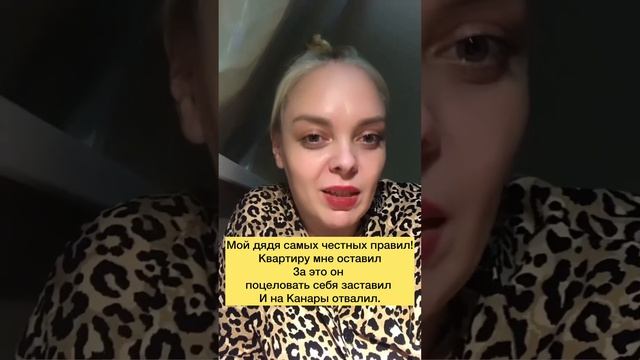 Гениальная СИМОРОНСКАЯ ФРАЗА меняющая ЖИЗНЬ??? смотреть онлайн