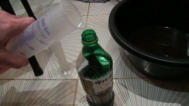 Как удалить сажевый слой с киноплёнки ? / How to remove the particulate layer of film ? смотреть онлайн