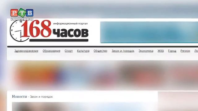 Кинешму затопило, в Иванове покосился фонарь