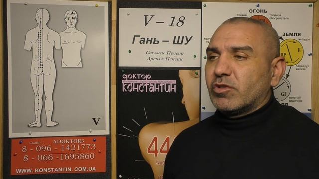 Двенадцатиперстная кишка. смотреть онлайн