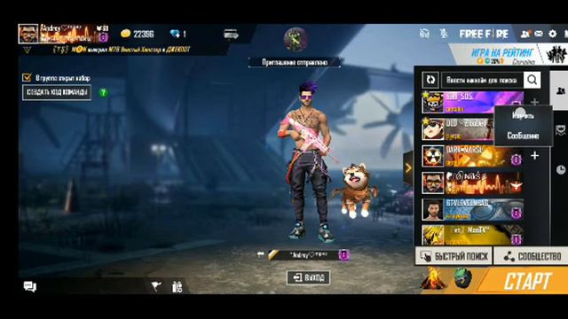 короновирус кет-кет-кет смотреть онлайн