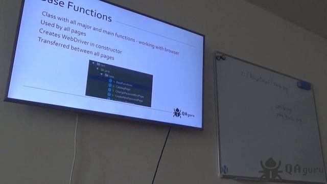 QA2 :: Lesson 9 :: 13.10.2019 смотреть онлайн