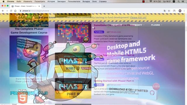 Как делают игры на JavaScript для начинающих смотреть онлайн