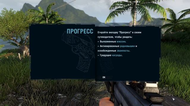 Играем в старые Хиты на GTX 1060 6G в связке с Интел I5 9600 KF. Обзор. смотреть онлайн