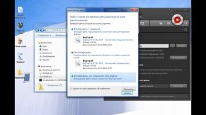 Как исправить ошибку в игре СТАЛКЕР.Зов Припяти X.r Engine