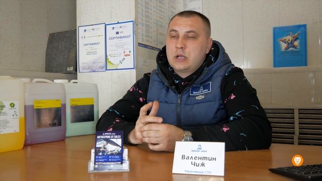 Как привлечь клиентов в автобизнесе | Автомойка Solex-wash в Воронеже смотреть онлайн