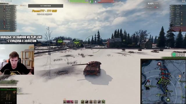 Т-44 облегченный - новый прем ЛТ