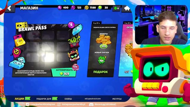 ПОЛУЧИЛ ПОДАРОК КЛЕВЕР В БРАВЛ СТАРС! ПОЛУЧИЛ ПОДАРОК КО ДНЮ СВЯТОГО ПАТРИКА! Brawl Stars смотреть онлайн