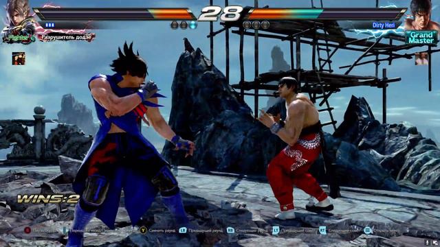 TEKKEN 7 Ларс против Маршала Лоу смотреть онлайн