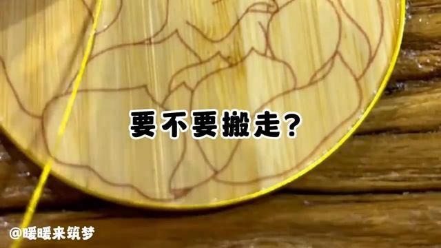 （完整版）我穿到了一个有点胖的女高中生身上，手上还攥着一张皱巴巴的校花报名表，巧了，我本来是世界小姐冠军，靠着美貌和智商大杀四方 смотреть онлайн
