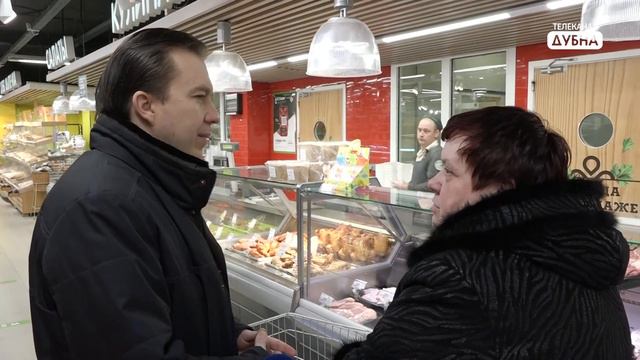 Где сахар? смотреть онлайн
