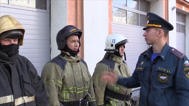 Обозначения на пожарных касках смотреть онлайн