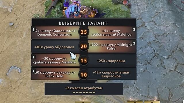 Экспресс гайд ? Энигма #3 смотреть онлайн