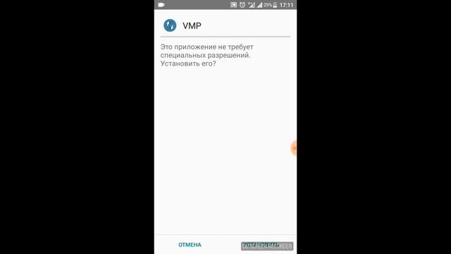 Сохранять музыку в вконтакте Бесплатно смотреть онлайн