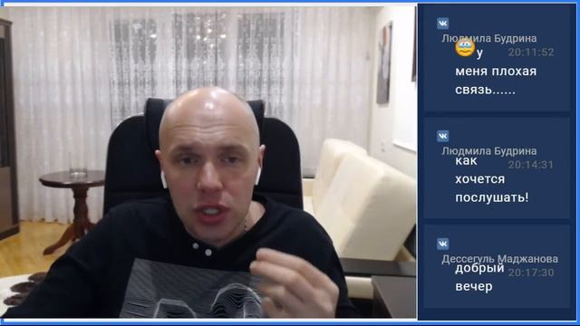 Прямая трансляция пользователя Здоровье без границ со Станиславом Наумовым смотреть онлайн