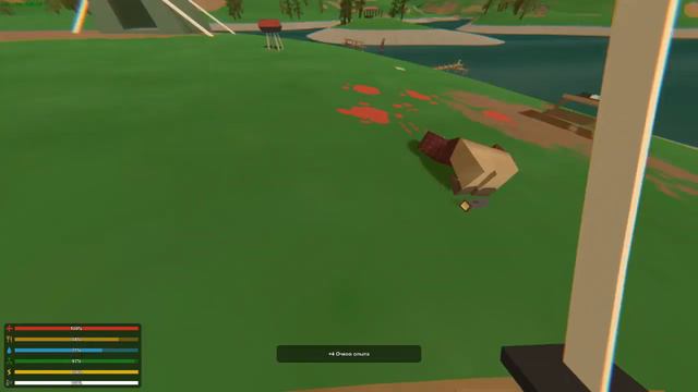 Unturned ВАНИЛА НАШЕЛ РПГ #1 (UNTURNED VANILA) #Nerdy #unturnedванила смотреть онлайн