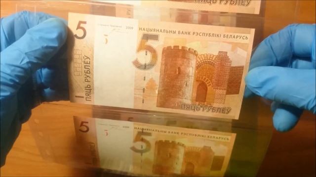 #обзор, #монета. Разновидности и серии 5 рублей образца 2009 года.#Belarus,#Беларусь,#Монеты,#Coins смотреть онлайн