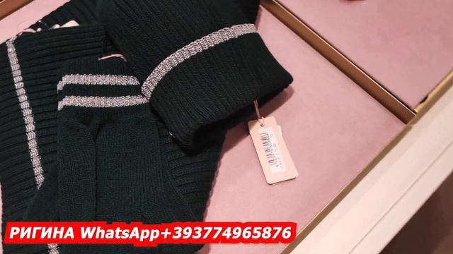 ИТАЛЬЯНСКИЕ СУМКИ/COCCINELLE АУТЛЕТ 1 ЧАСТЬ/ЭКСТРА СКИДКИ/ДОСТАВКА ПОСЫЛОК ИЗ ИТАЛИИ/ПОКУПКИ ШОПИН смотреть онлайн