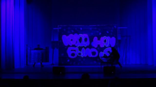 КАПУСТНИК ММФ 2019 | Творческий номер | Когда нам было 5 смотреть онлайн