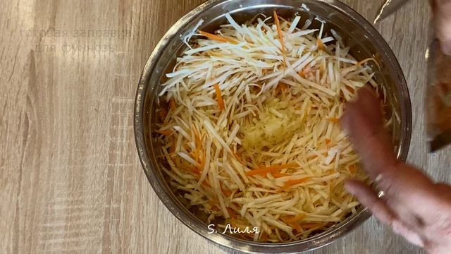 Сельдерей по корейски. Салат из корня сельдерея вкусный и полезный. смотреть онлайн