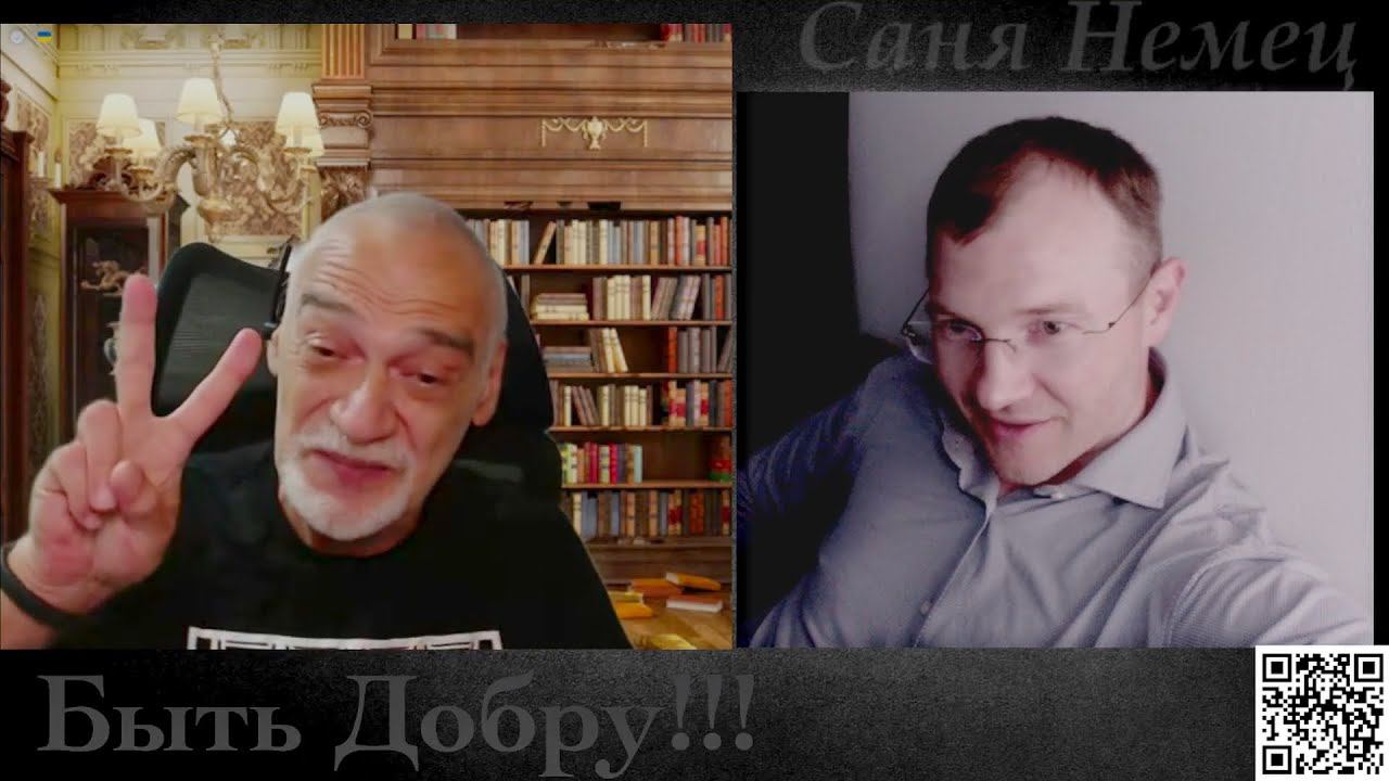 Вечная Память Хорошему Человеку Бабай-Искандер!!! (Видео из Архива) смотреть онлайн