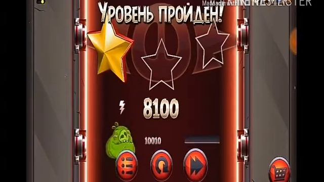 Проходим игру Angry Birds Star Wars часть 2 смотреть онлайн