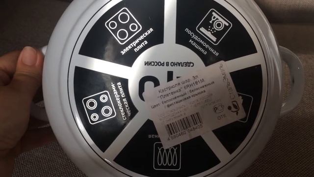 ОБЗОР посуды ФИКС ПРАЙС. Форма для запекания VIVO! Review Cookware FIX Price, Baking Molds VIVO!